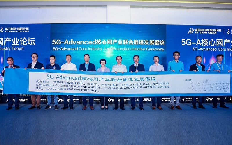 5G技术推动虚拟现实产业发展 (5g技术推动)